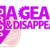 Naljepnica "gear" - Slika 8